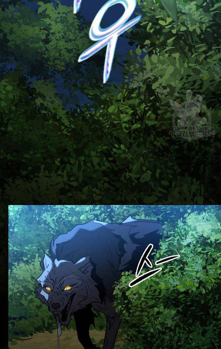 Hoa Sơn Tật Phong Kiếm Chapter 5 - 112