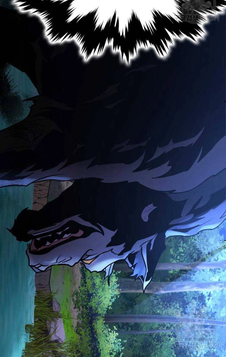 Hoa Sơn Tật Phong Kiếm Chapter 5 - 116