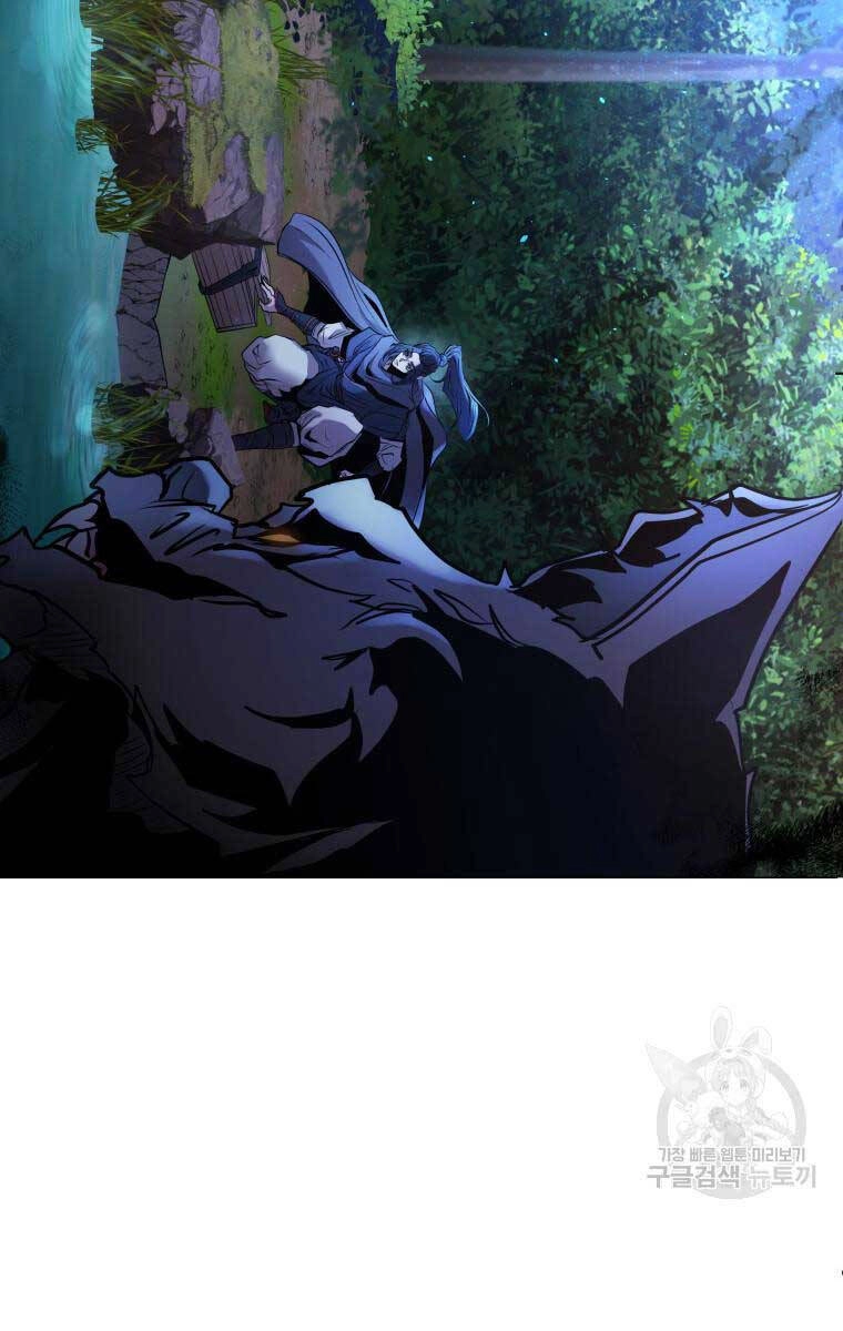 Hoa Sơn Tật Phong Kiếm Chapter 5 - 117