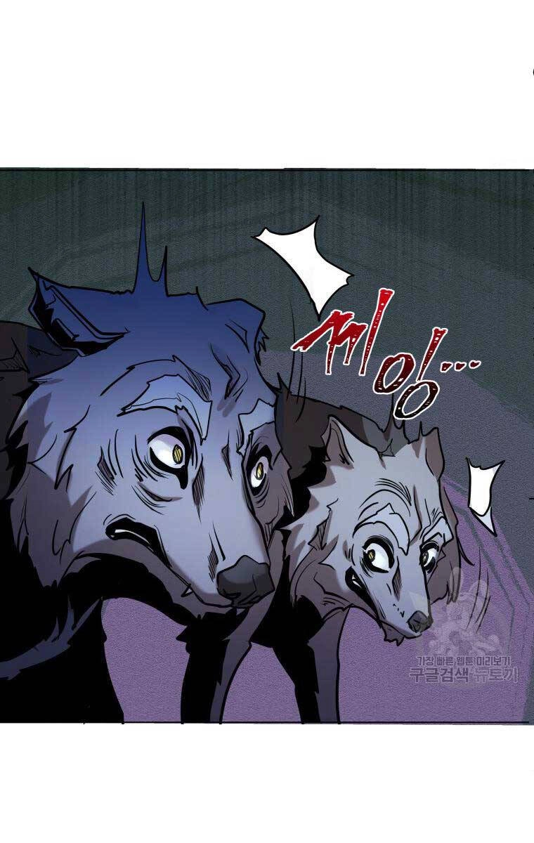 Hoa Sơn Tật Phong Kiếm Chapter 5 - 122