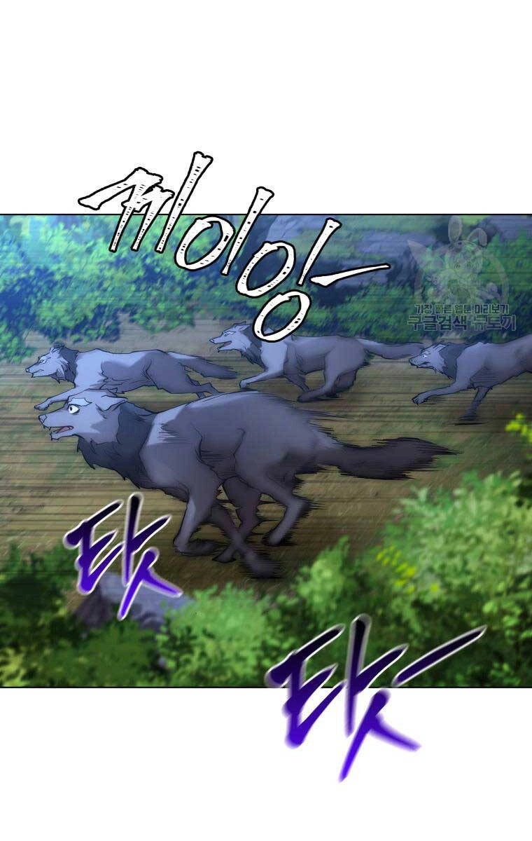 Hoa Sơn Tật Phong Kiếm Chapter 5 - 127