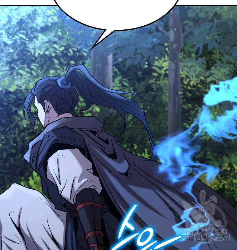 Hoa Sơn Tật Phong Kiếm Chapter 5 - 135