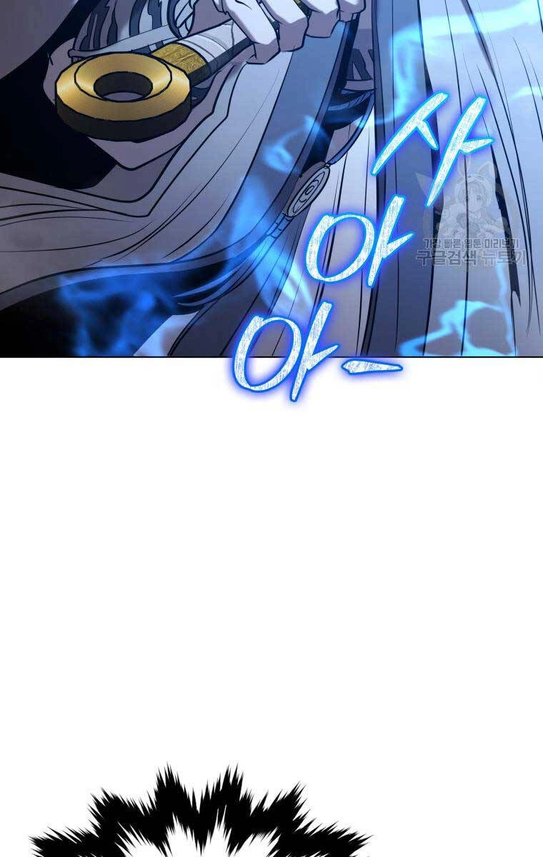 Hoa Sơn Tật Phong Kiếm Chapter 5 - 143