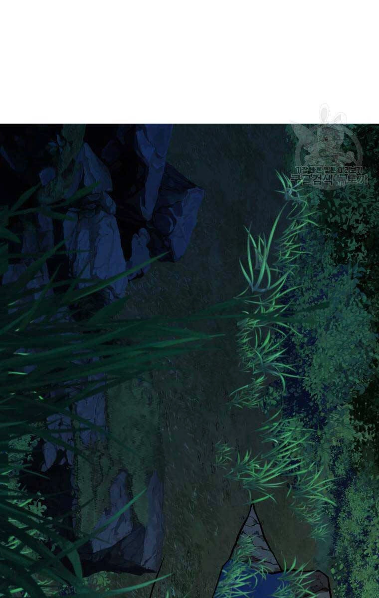 Hoa Sơn Tật Phong Kiếm Chapter 5 - 158