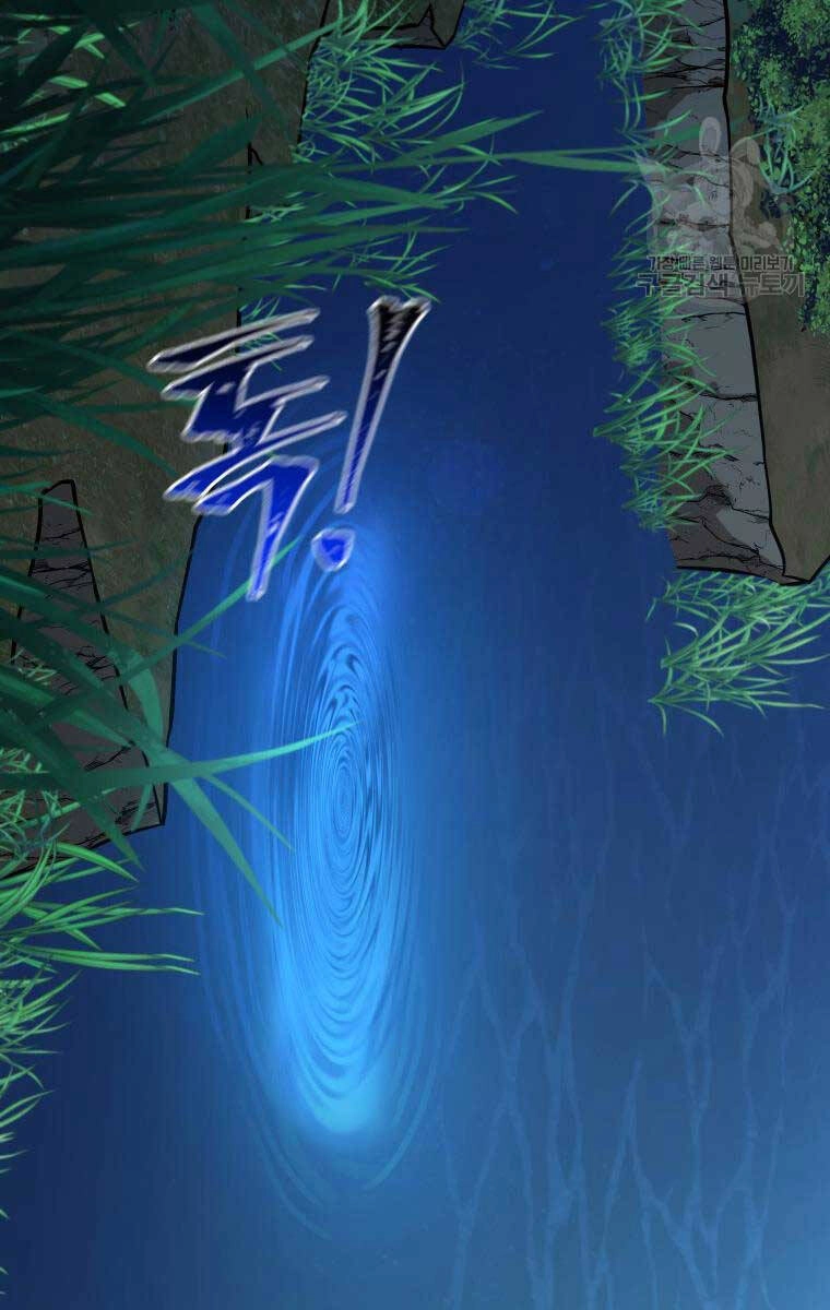 Hoa Sơn Tật Phong Kiếm Chapter 5 - 159