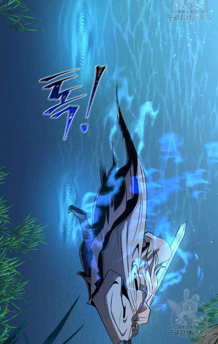 Hoa Sơn Tật Phong Kiếm Chapter 5 - 161