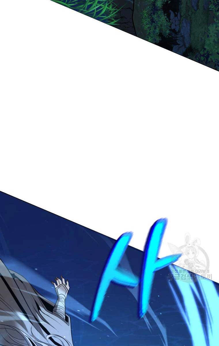 Hoa Sơn Tật Phong Kiếm Chapter 5 - 163