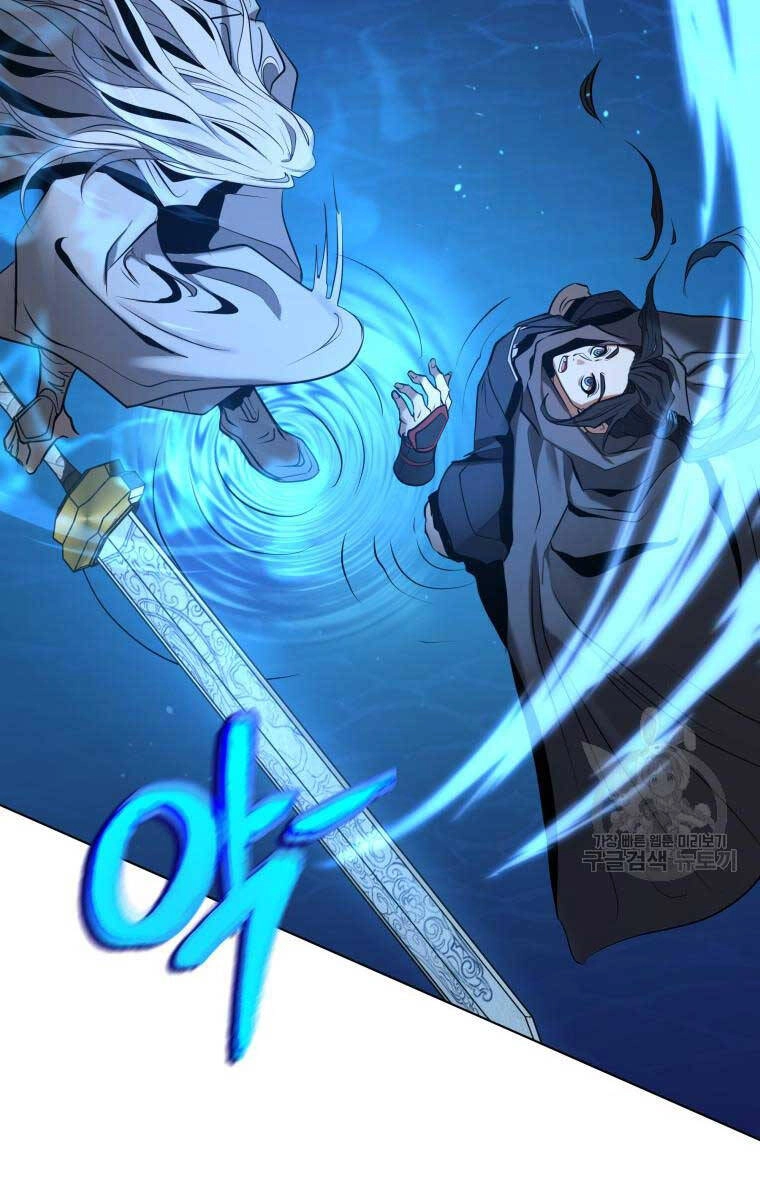 Hoa Sơn Tật Phong Kiếm Chapter 5 - 164