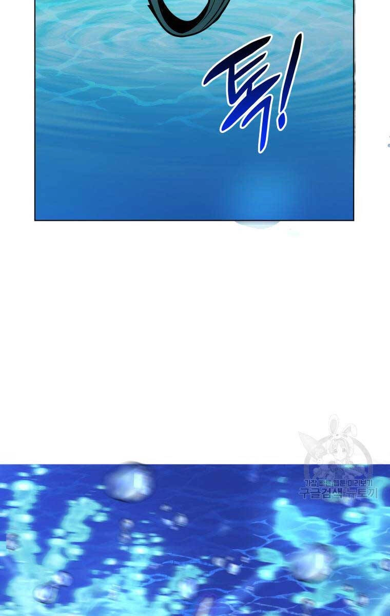 Hoa Sơn Tật Phong Kiếm Chapter 5 - 167