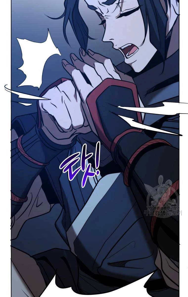 Hoa Sơn Tật Phong Kiếm Chapter 5 - 183