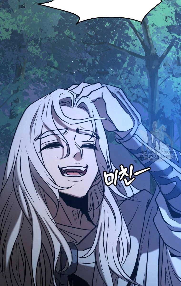 Hoa Sơn Tật Phong Kiếm Chapter 5 - 185