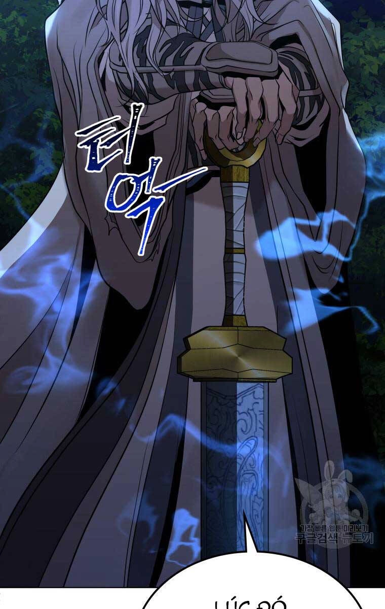 Hoa Sơn Tật Phong Kiếm Chapter 5 - 192