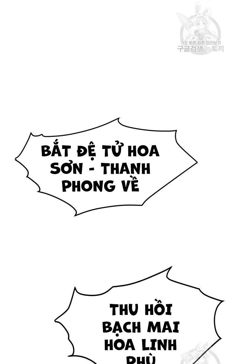 Hoa Sơn Tật Phong Kiếm Chapter 5 - 205