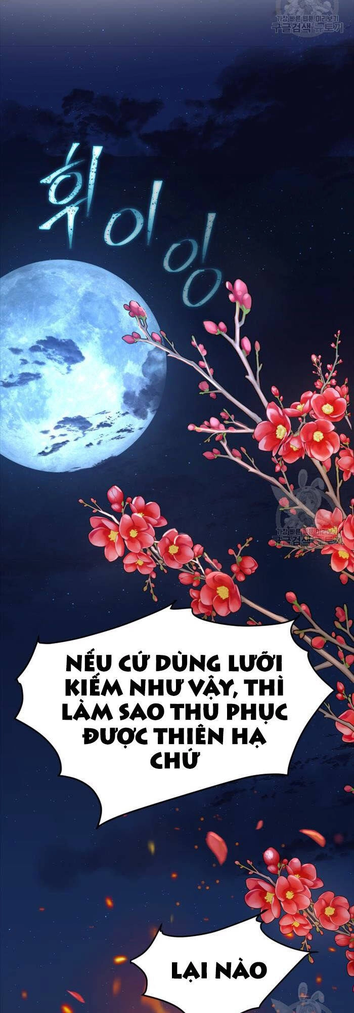 Hoa Sơn Tật Phong Kiếm Chapter 6 - 19