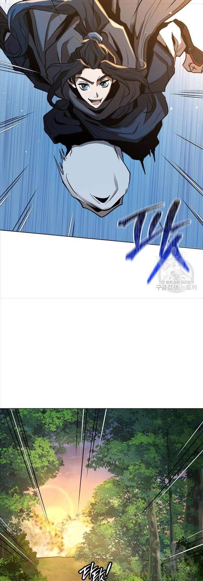 Hoa Sơn Tật Phong Kiếm Chapter 6 - 44