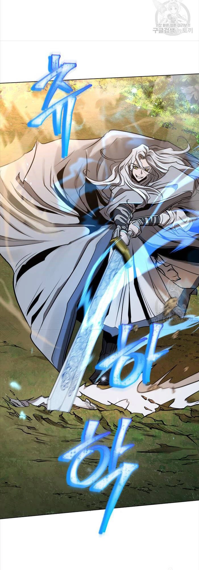 Hoa Sơn Tật Phong Kiếm Chapter 6 - 49