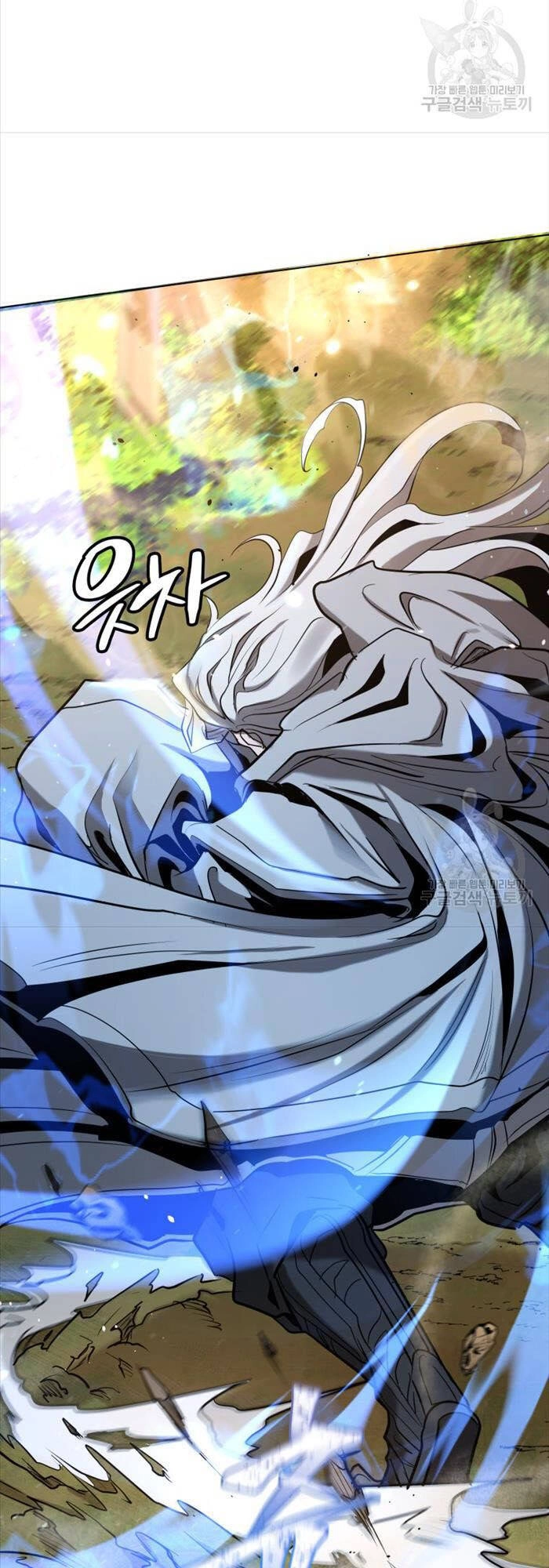 Hoa Sơn Tật Phong Kiếm Chapter 6 - 50