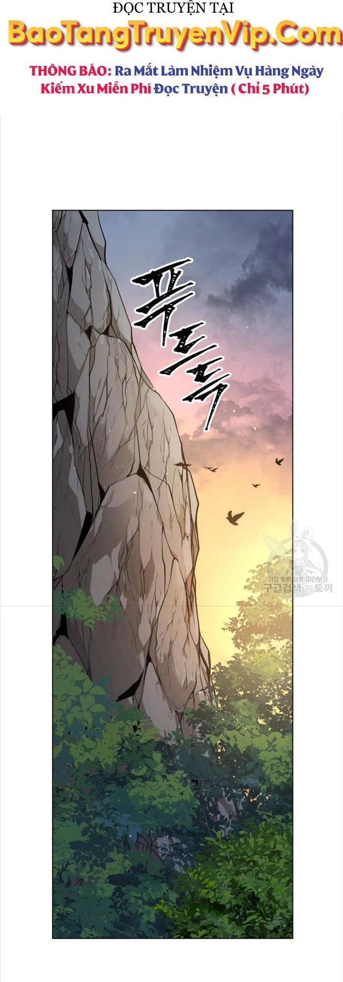 Hoa Sơn Tật Phong Kiếm Chapter 6 - 52