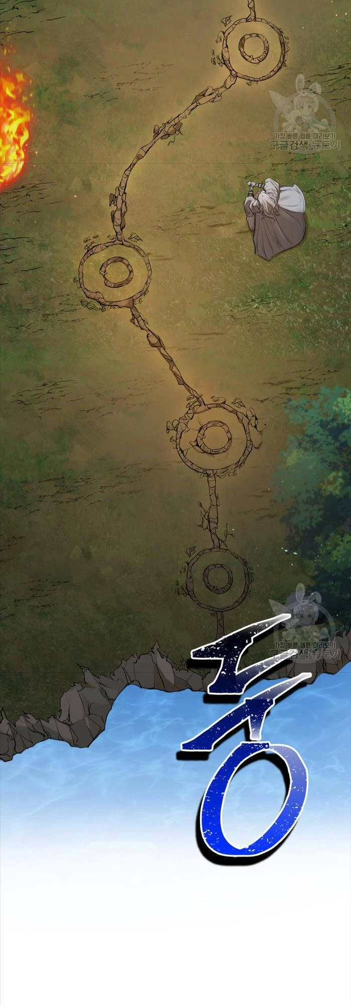 Hoa Sơn Tật Phong Kiếm Chapter 6 - 56