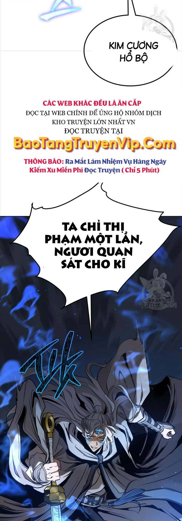 Hoa Sơn Tật Phong Kiếm Chapter 6 - 65