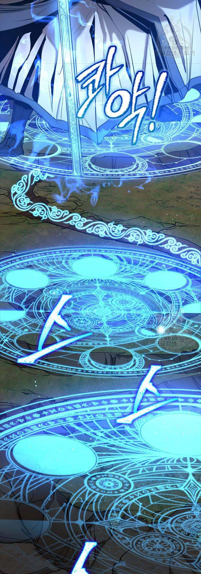 Hoa Sơn Tật Phong Kiếm Chapter 6 - 66