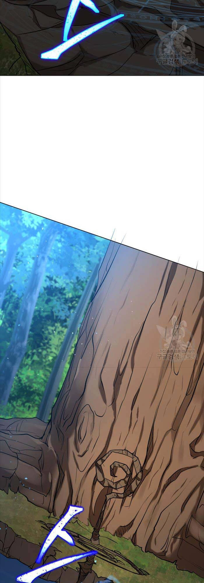 Hoa Sơn Tật Phong Kiếm Chapter 6 - 67