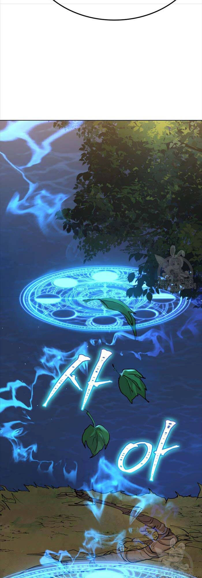 Hoa Sơn Tật Phong Kiếm Chapter 6 - 72