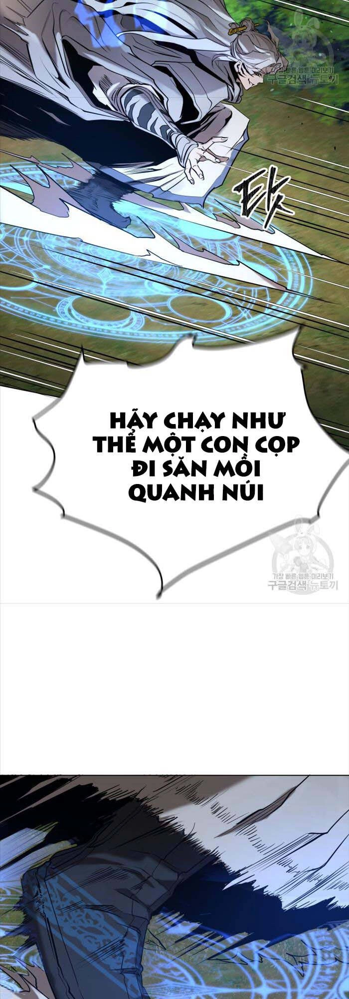 Hoa Sơn Tật Phong Kiếm Chapter 6 - 79