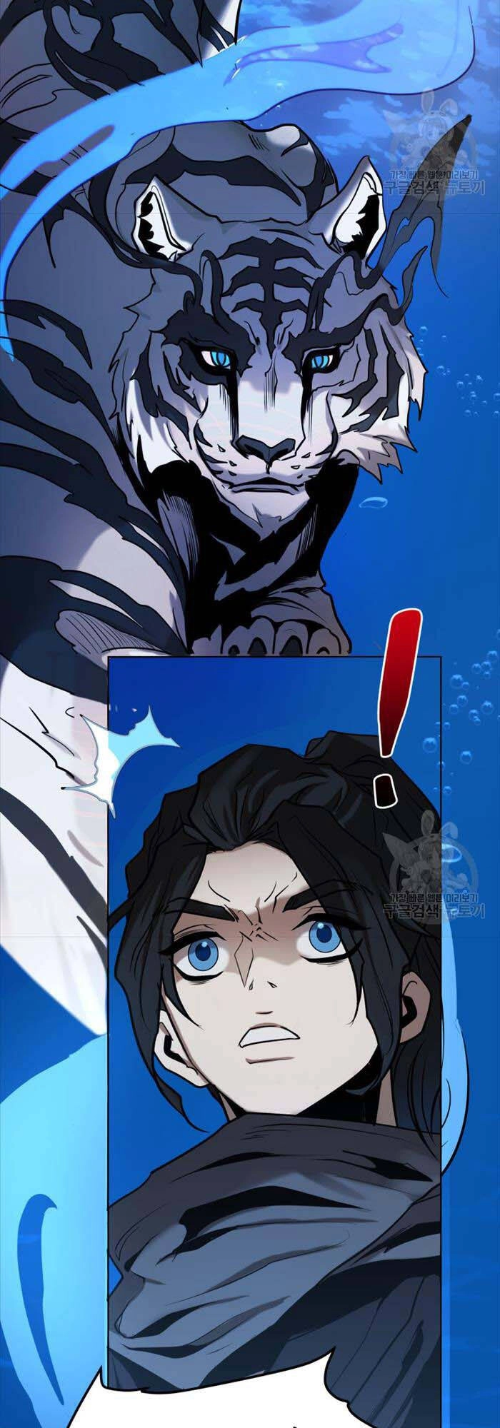 Hoa Sơn Tật Phong Kiếm Chapter 6 - 83