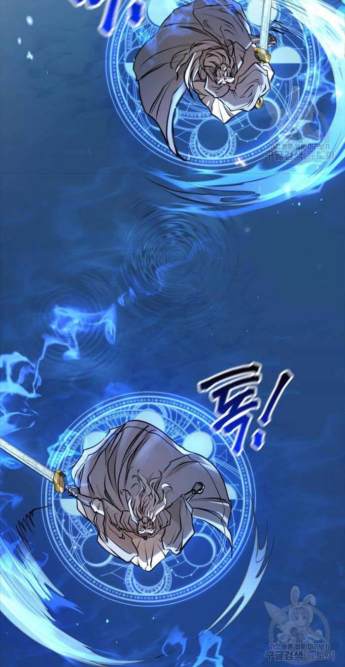 Hoa Sơn Tật Phong Kiếm Chapter 6 - 85