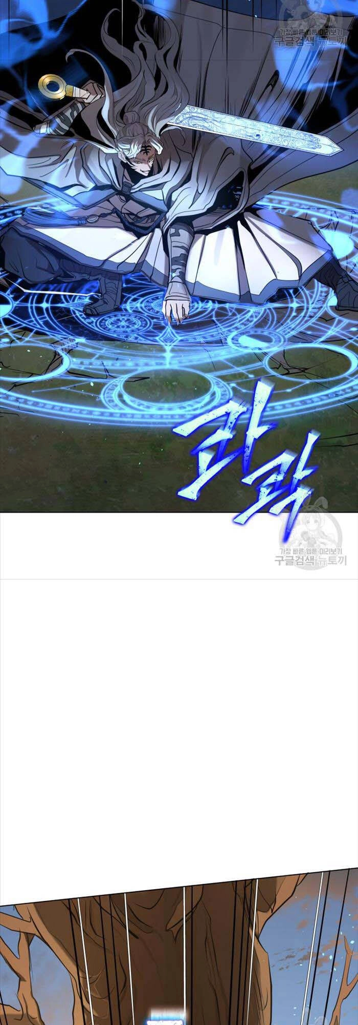 Hoa Sơn Tật Phong Kiếm Chapter 6 - 90