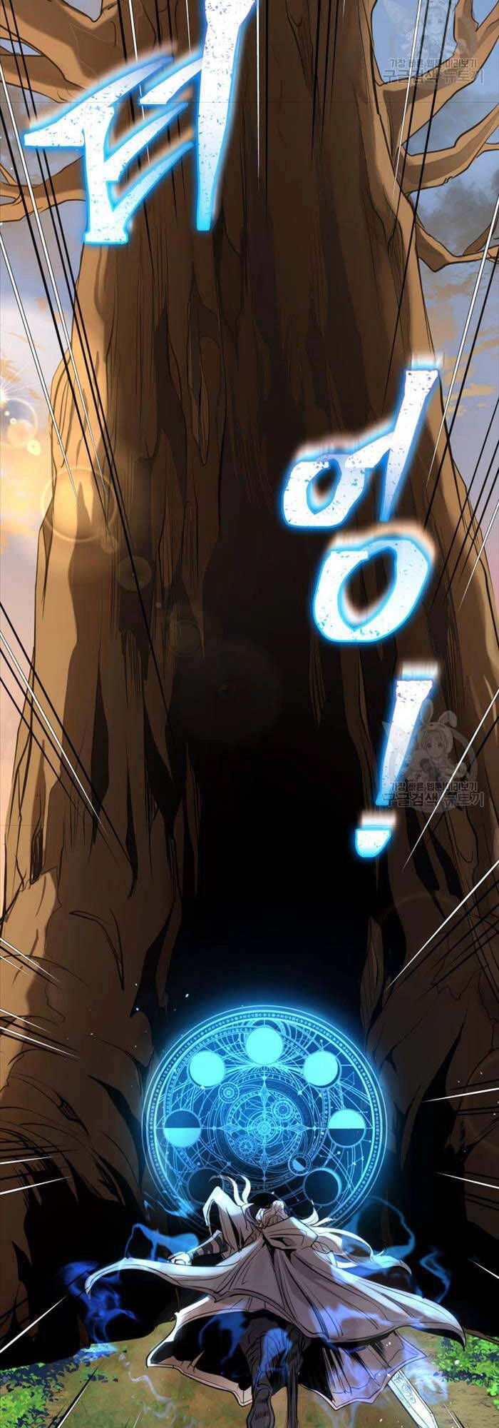 Hoa Sơn Tật Phong Kiếm Chapter 6 - 91