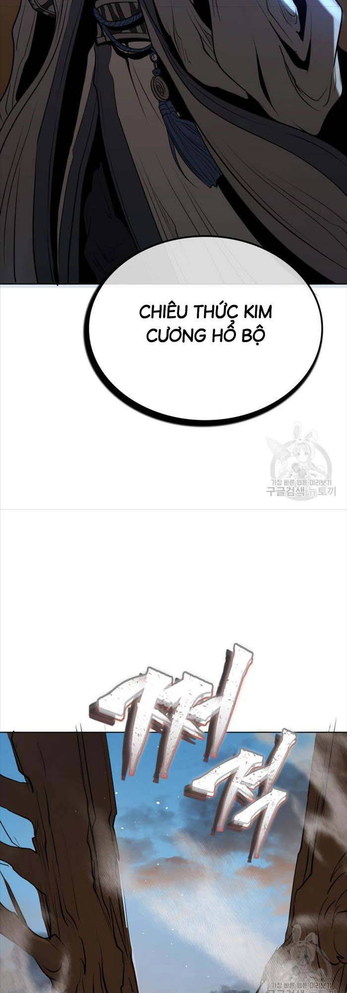 Hoa Sơn Tật Phong Kiếm Chapter 6 - 100