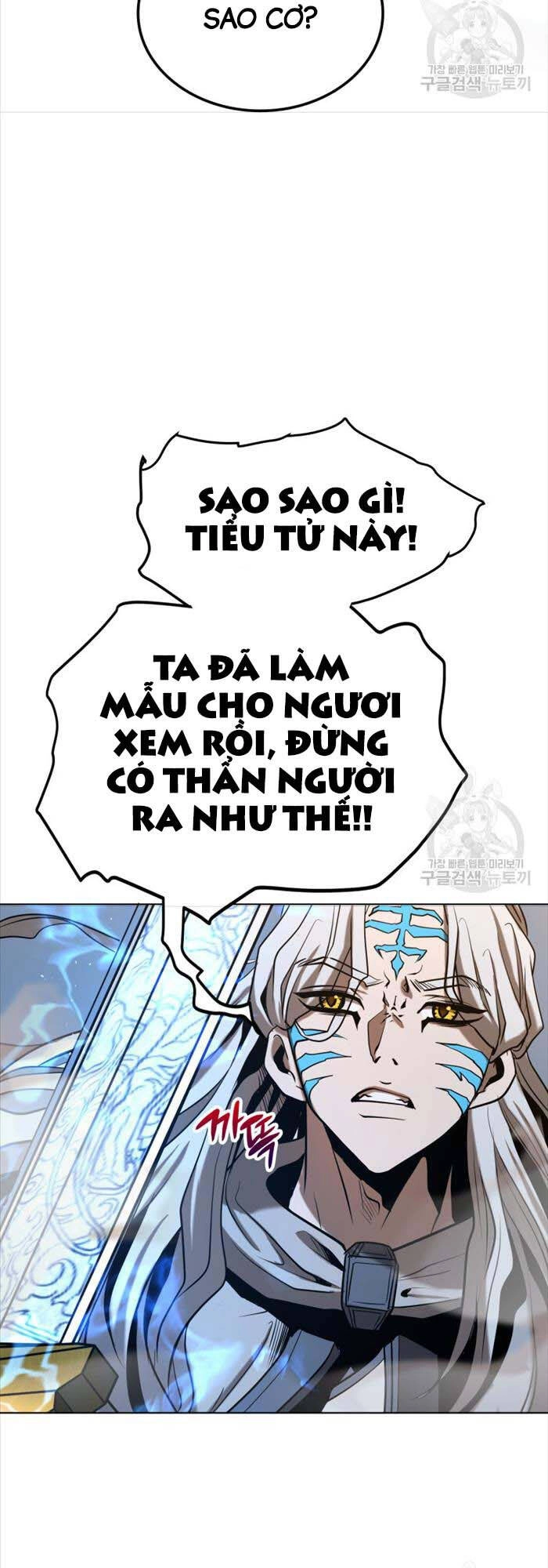 Hoa Sơn Tật Phong Kiếm Chapter 6 - 105