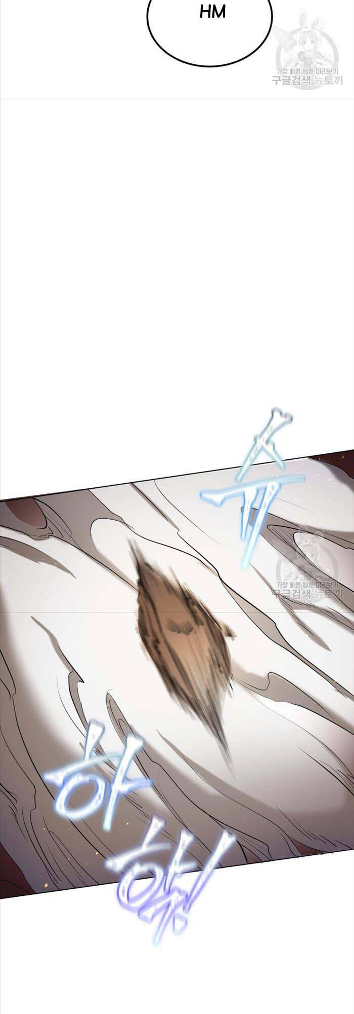 Hoa Sơn Tật Phong Kiếm Chapter 6 - 107