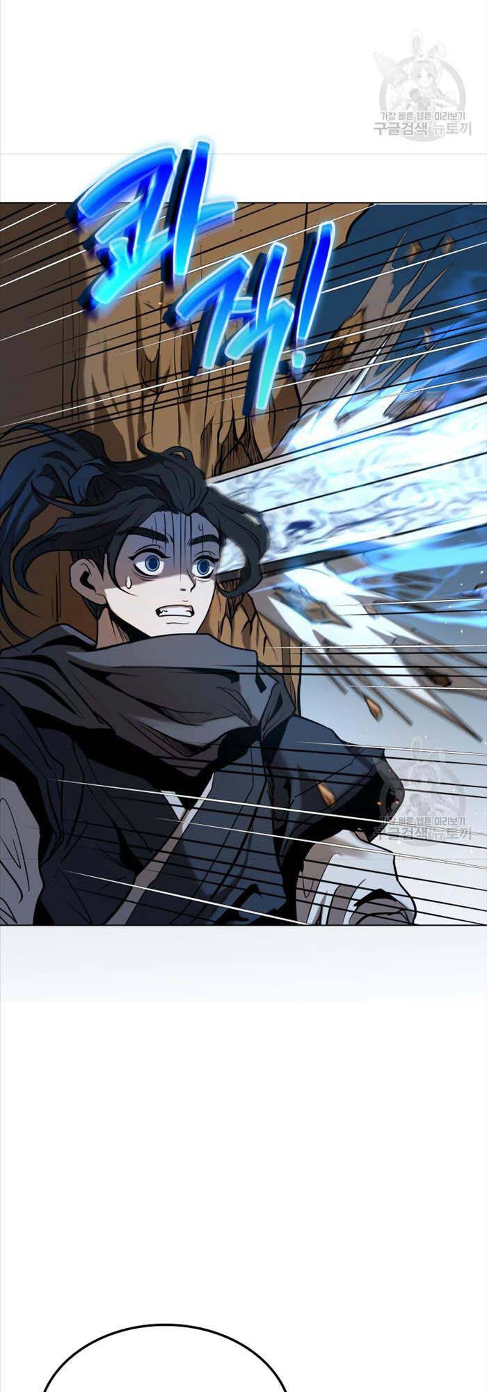 Hoa Sơn Tật Phong Kiếm Chapter 6 - 108