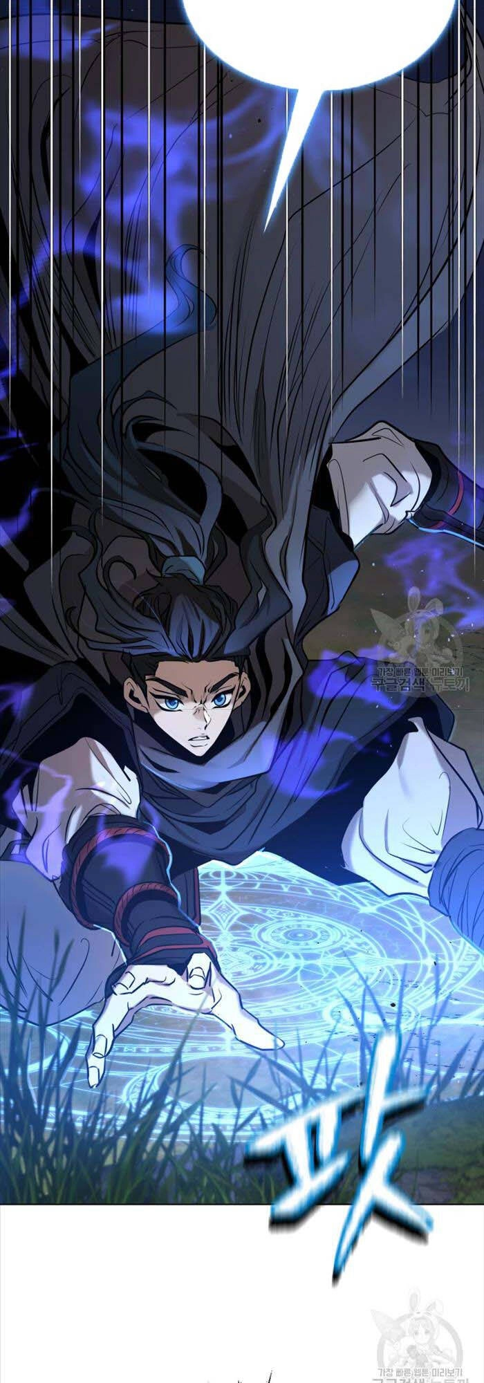 Hoa Sơn Tật Phong Kiếm Chapter 6 - 114