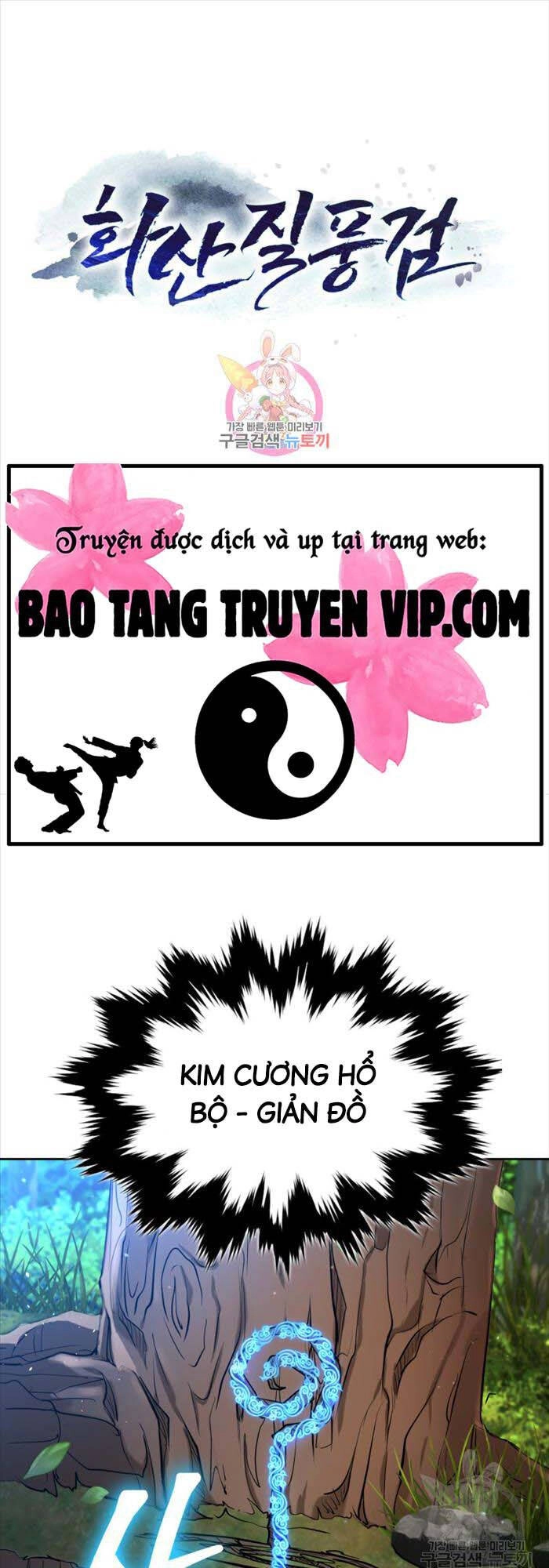 Hoa Sơn Tật Phong Kiếm Chapter 7 - 1