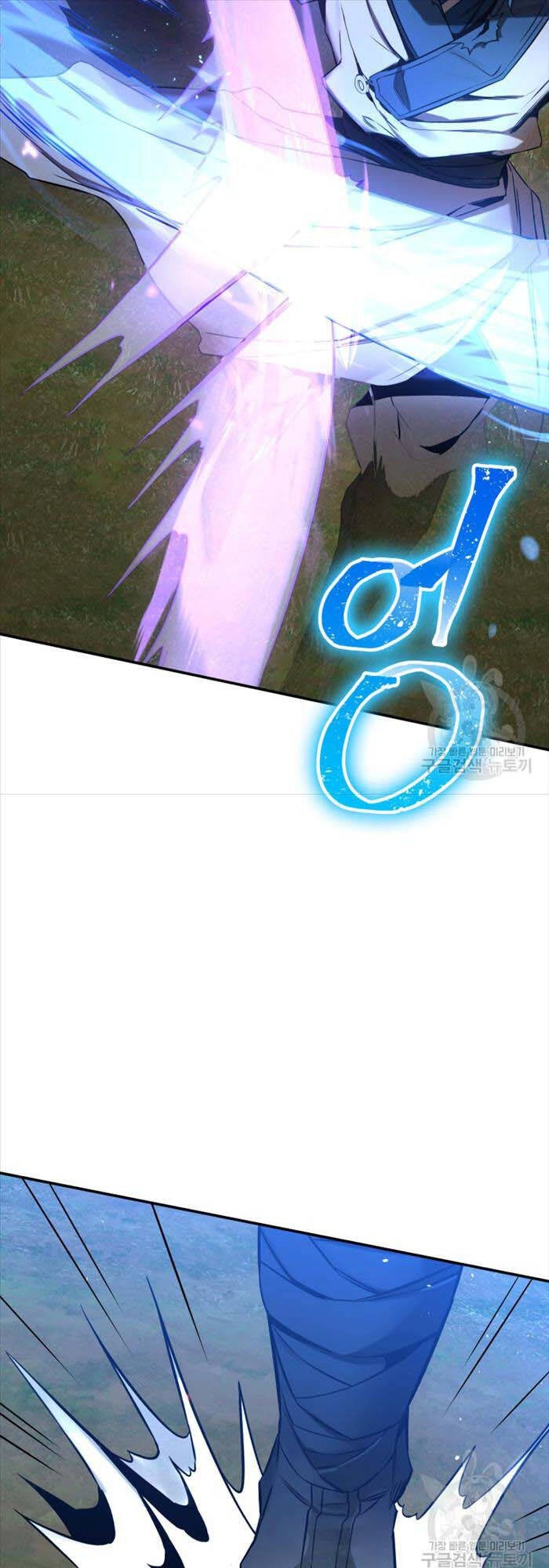 Hoa Sơn Tật Phong Kiếm Chapter 7 - 15