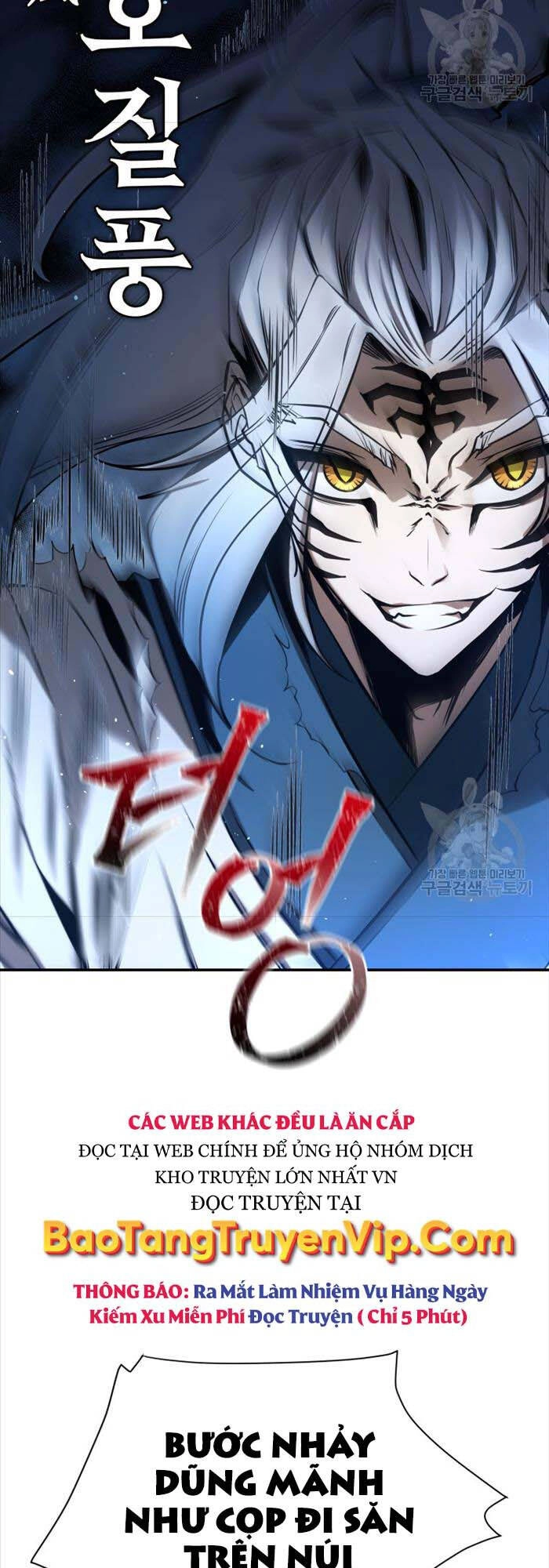 Hoa Sơn Tật Phong Kiếm Chapter 7 - 21