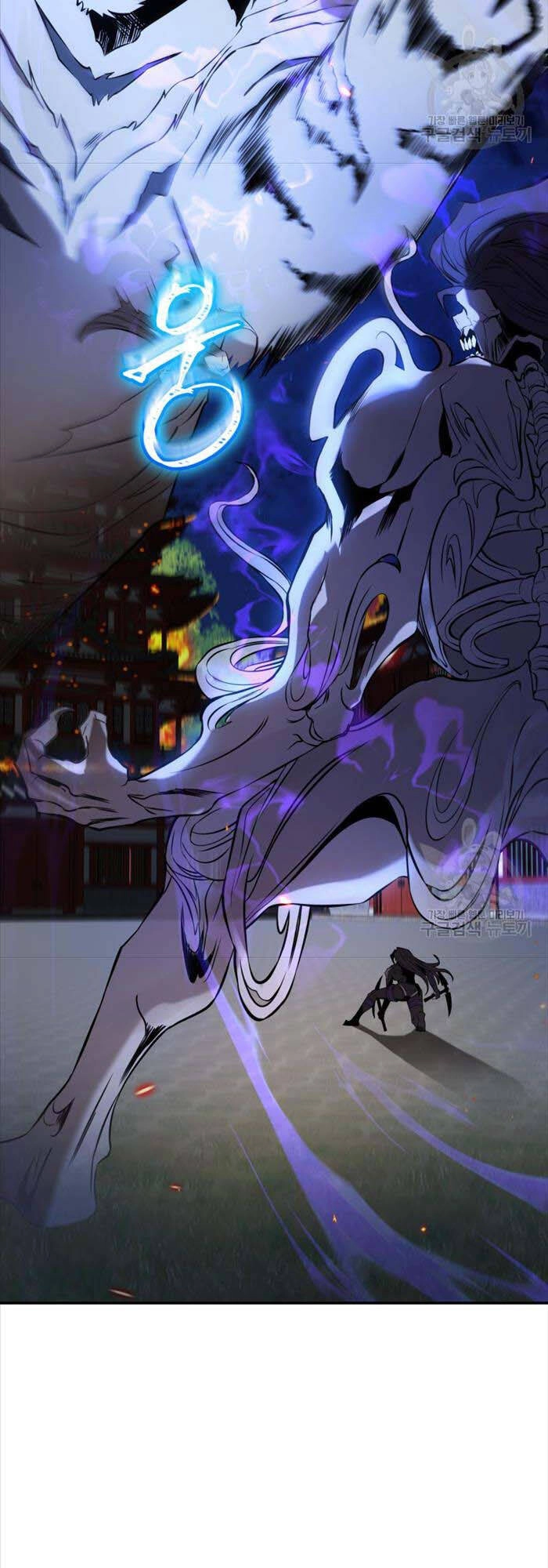 Hoa Sơn Tật Phong Kiếm Chapter 7 - 23