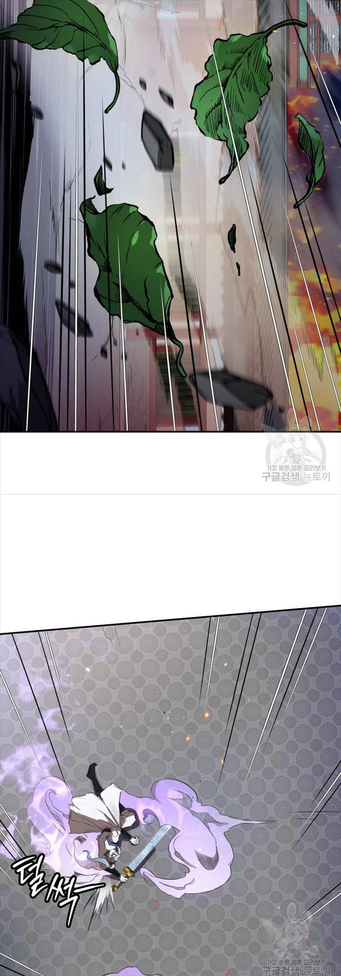 Hoa Sơn Tật Phong Kiếm Chapter 7 - 29