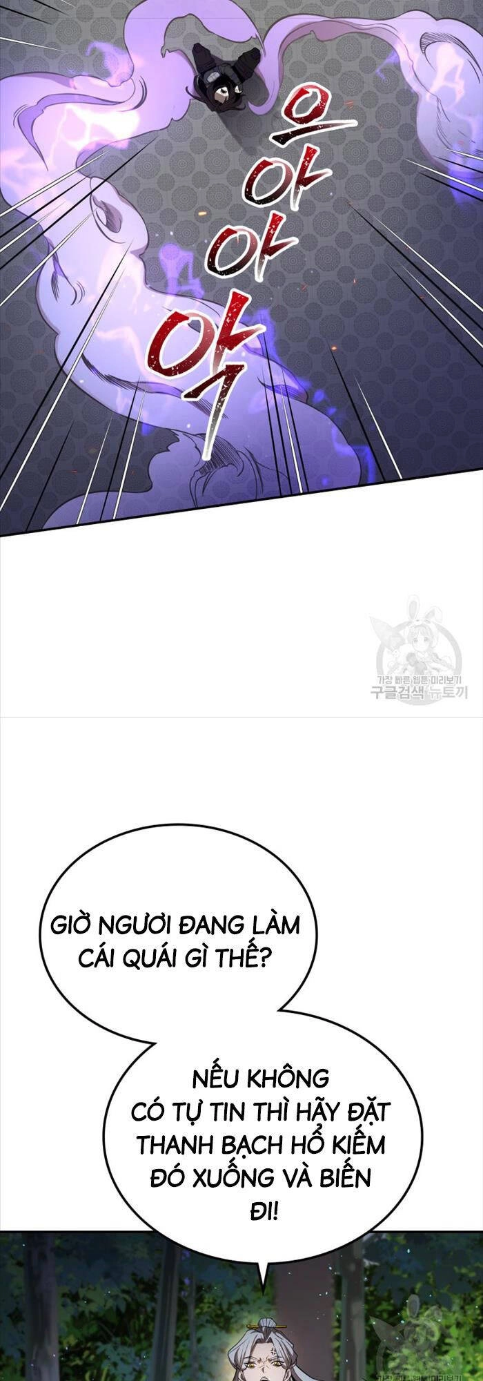 Hoa Sơn Tật Phong Kiếm Chapter 7 - 30