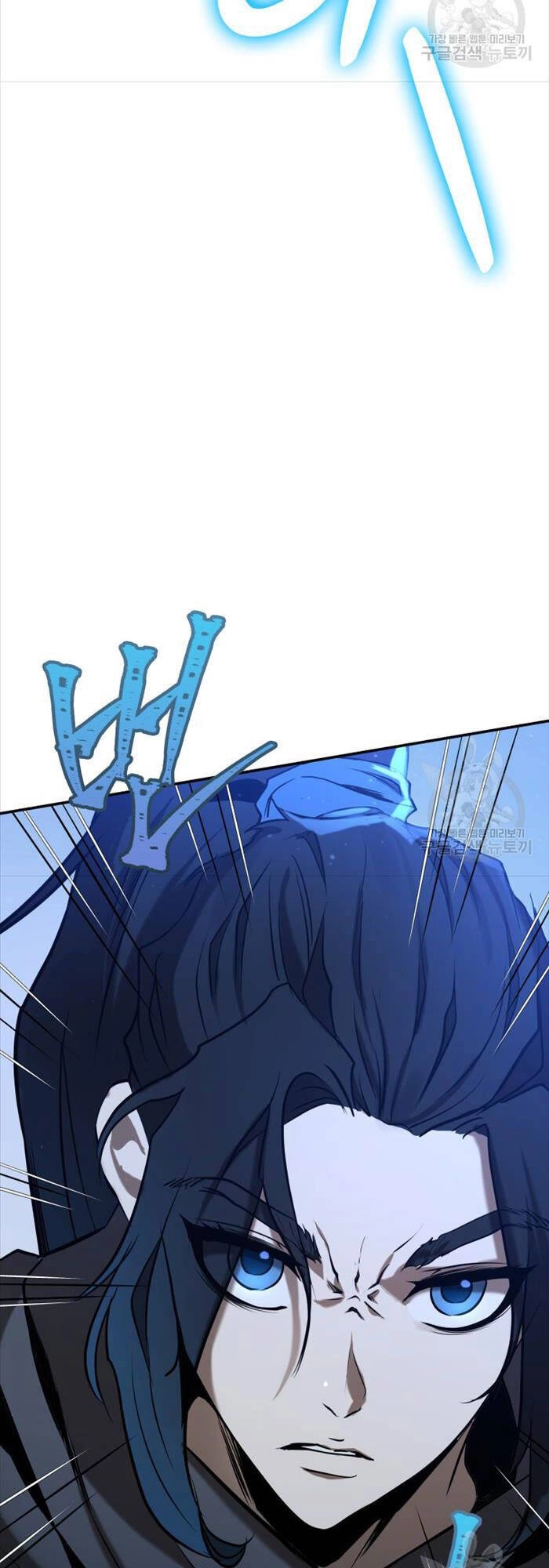 Hoa Sơn Tật Phong Kiếm Chapter 7 - 33