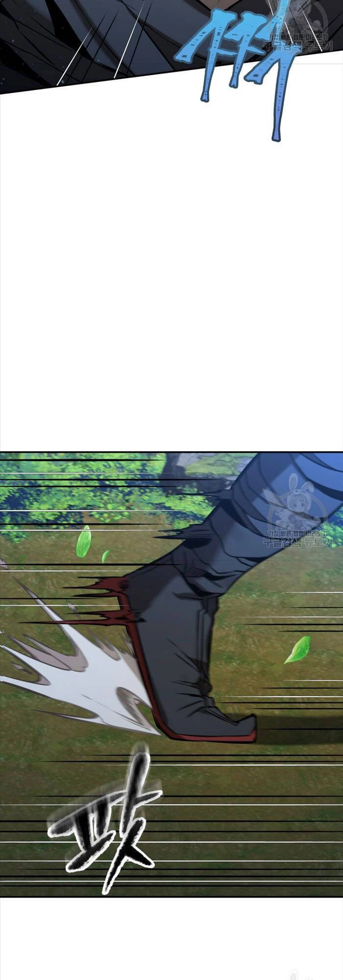 Hoa Sơn Tật Phong Kiếm Chapter 7 - 34