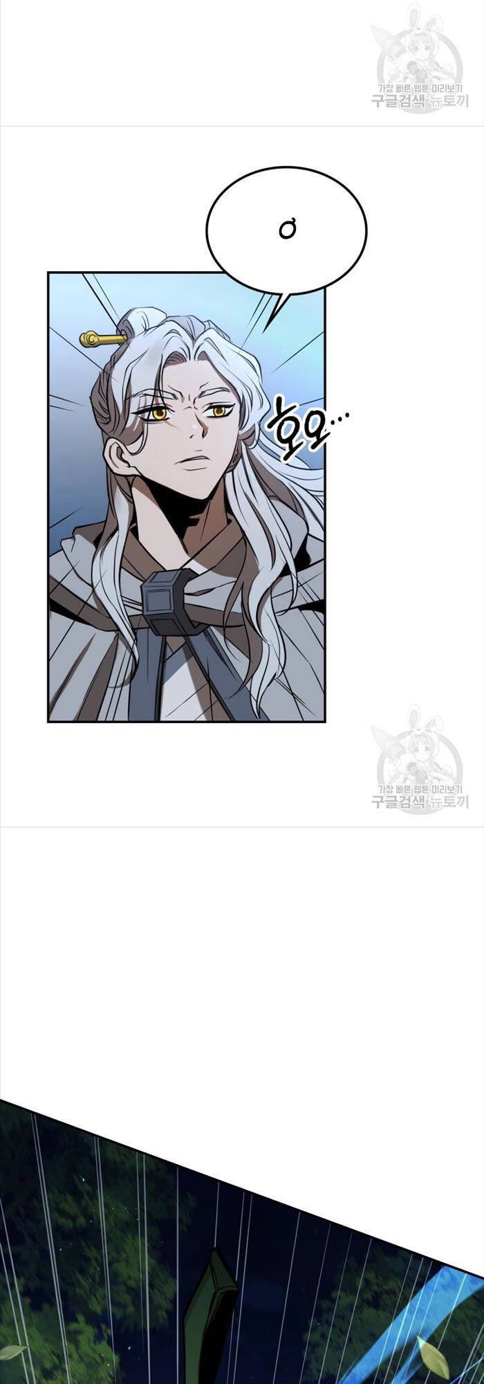 Hoa Sơn Tật Phong Kiếm Chapter 7 - 36