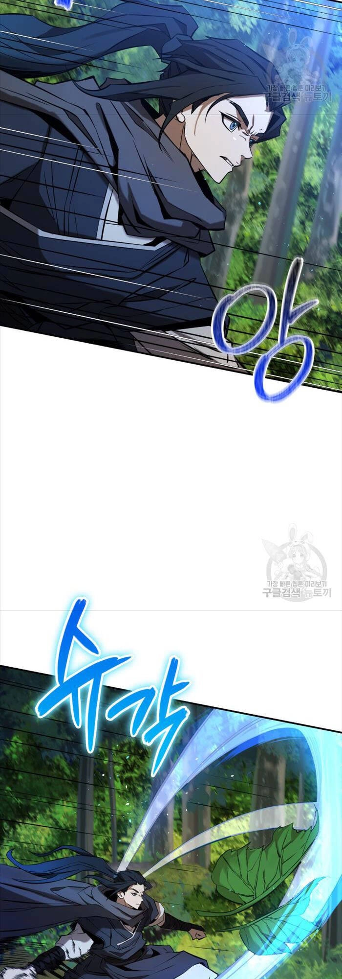 Hoa Sơn Tật Phong Kiếm Chapter 7 - 38