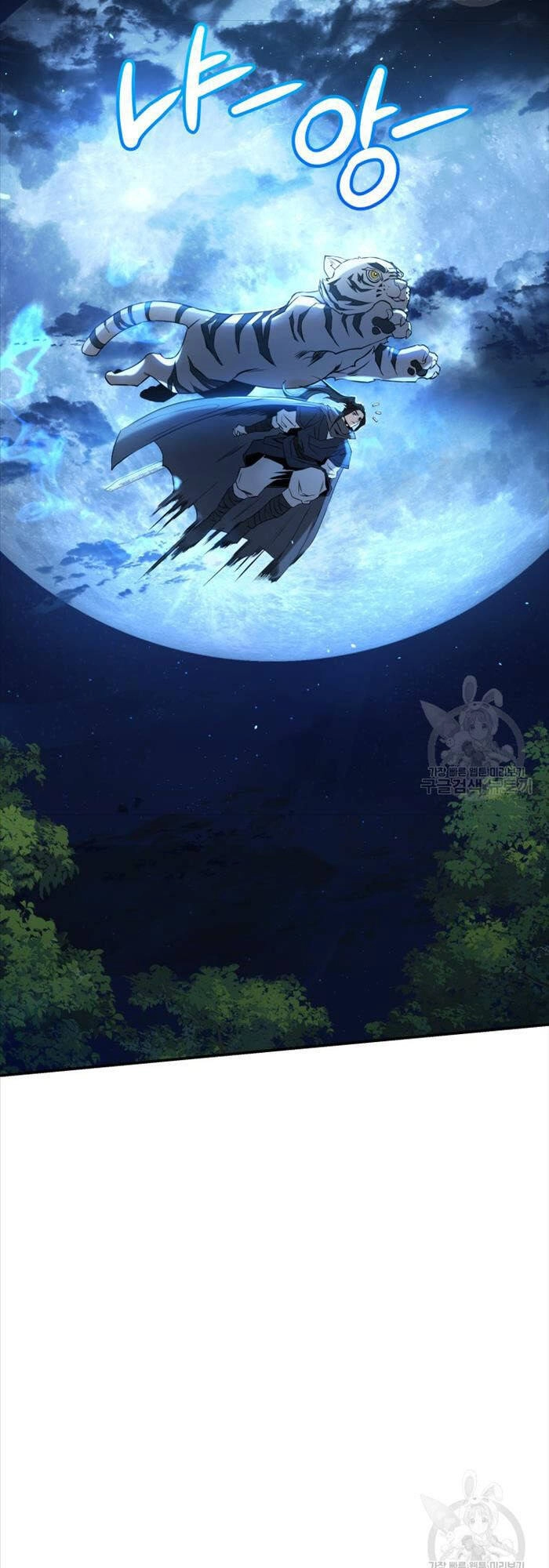 Hoa Sơn Tật Phong Kiếm Chapter 7 - 44