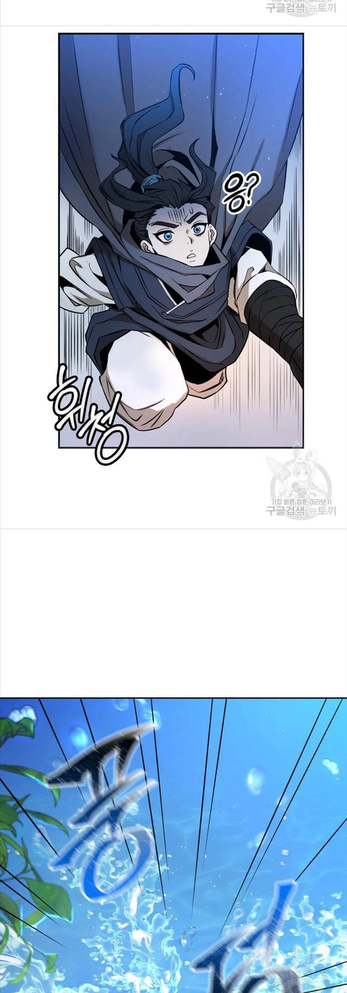 Hoa Sơn Tật Phong Kiếm Chapter 7 - 45