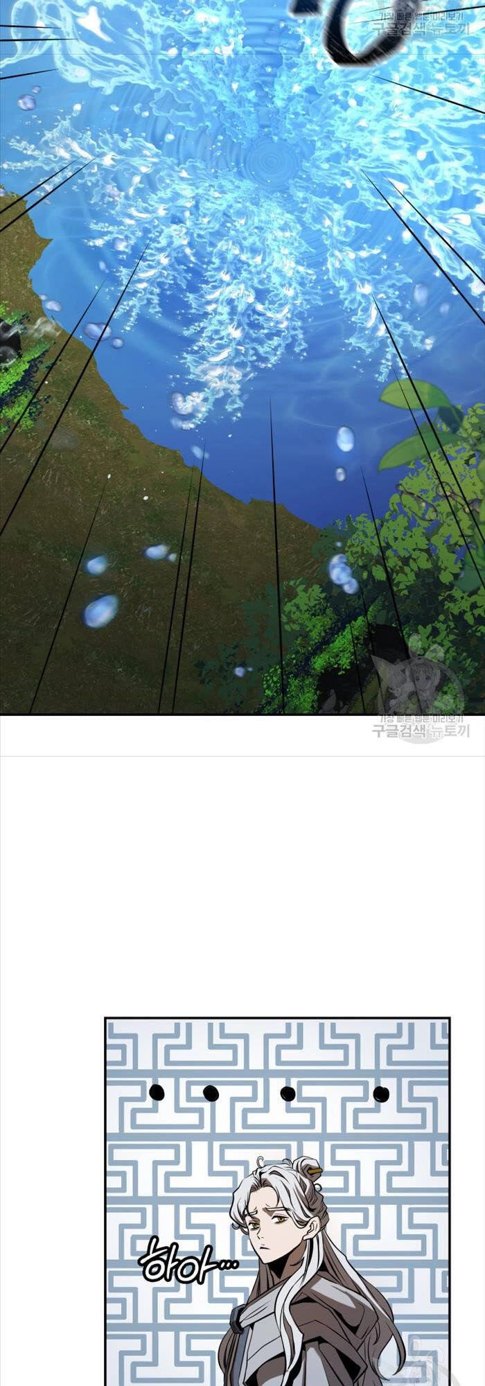 Hoa Sơn Tật Phong Kiếm Chapter 7 - 46